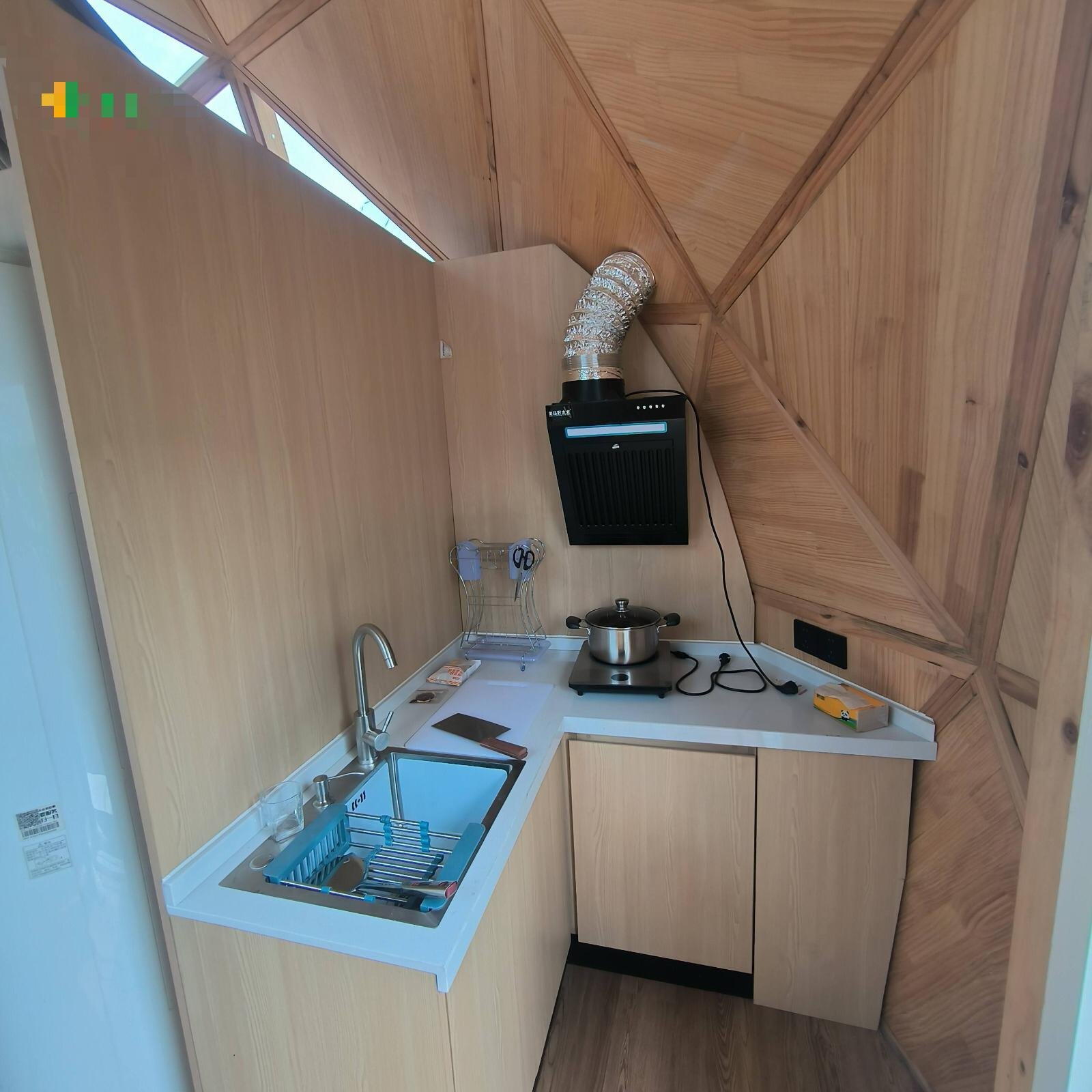 Dome House